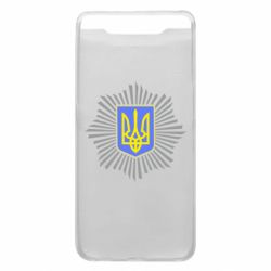 Чехол для Samsung A80 МВС України - PrintSalon