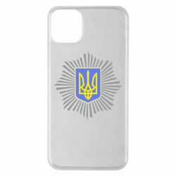 Чехол для iPhone 11 Pro Max МВС України - PrintSalon