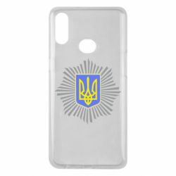 Чехол для Samsung A10s МВС України - PrintSalon