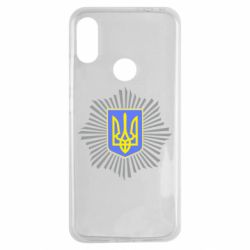 Чехол для Xiaomi Redmi Note 7 МВС України - PrintSalon