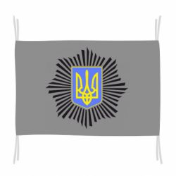Флаг МВС України - PrintSalon