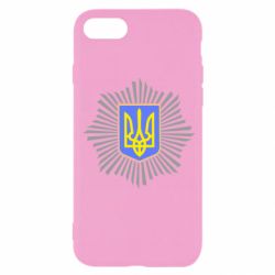 Чехол для iPhone SE 2020 МВС України - PrintSalon