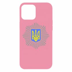 Чехол для iPhone 12 Pro Max МВС України - PrintSalon