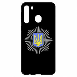 Чехол для Samsung A21 МВС України - PrintSalon