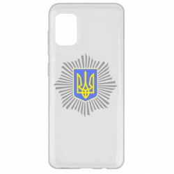 Чехол для Samsung A31 МВС України - PrintSalon