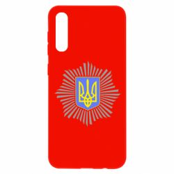 Чехол для Samsung A50 МВС України - PrintSalon