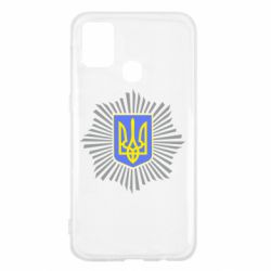 Чехол для Samsung M31 МВС України - PrintSalon