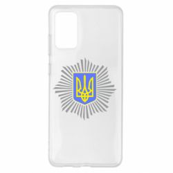 Чехол для Samsung S20+ МВС України - PrintSalon