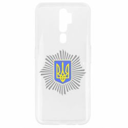 Чехол для Oppo A5/A9 2020 МВС України - PrintSalon