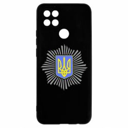 Чехол для Oppo A15s/A15 МВС України - PrintSalon