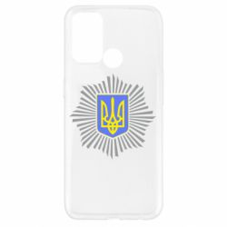 Чехол для Oppo A52/A72/A92 МВС України - PrintSalon