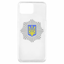 Чехол для Oppo A73 МВС України - PrintSalon