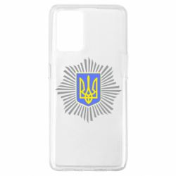 Чехол для Oppo A74 4G МВС України - PrintSalon