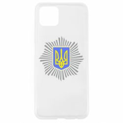 Чехол для Oppo A92s МВС України - PrintSalon