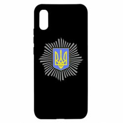 Чехол для Xiaomi Redmi 9a МВС України - PrintSalon