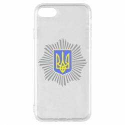 Чехол для iPhone 7 МВС України - PrintSalon