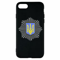 Чехол для iPhone SE 2022 МВС України - PrintSalon