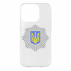 Чехол для iPhone 14 Pro МВС України - PrintSalon
