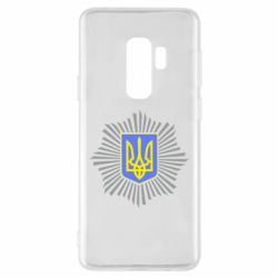 Чехол для Samsung S9+ МВС України - PrintSalon