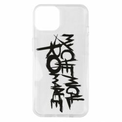 Чехол для iPhone 14 My Chemical Romance