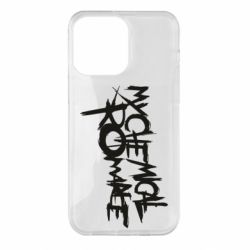 Чехол для iPhone 14 Pro Max My Chemical Romance - PrintSalon