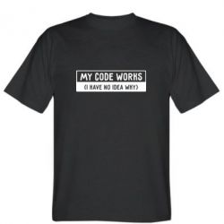 Мужская футболка Stedman My code works I have no idea why - PrintSalon