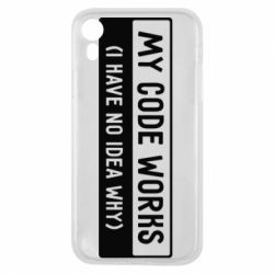 Чехол для iPhone XR My code works I have no idea why - PrintSalon