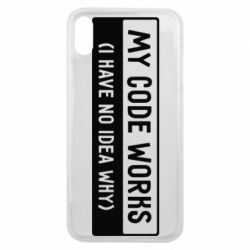 Чехол для iPhone Xs Max My code works I have no idea why - PrintSalon