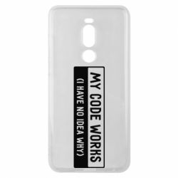 Чехол для Meizu Note 8 My code works I have no idea why - PrintSalon