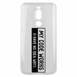 Чехол для Meizu X8 My code works I have no idea why - PrintSalon