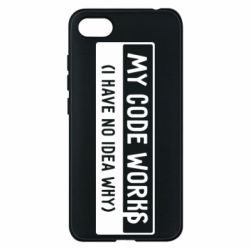 Чехол для Xiaomi Redmi 6A My code works I have no idea why - PrintSalon