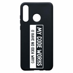 Чехол для Huawei P30 Lite My code works I have no idea why - PrintSalon