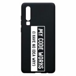 Чехол для Huawei P30 My code works I have no idea why - PrintSalon