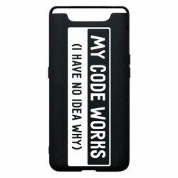 Чехол для Samsung A80 My code works I have no idea why - PrintSalon