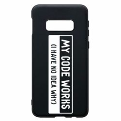 Чехол для Samsung S10e My code works I have no idea why - PrintSalon