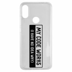 Чехол для Xiaomi Redmi Note 7 My code works I have no idea why - PrintSalon