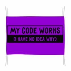 Флаг My code works I have no idea why - PrintSalon