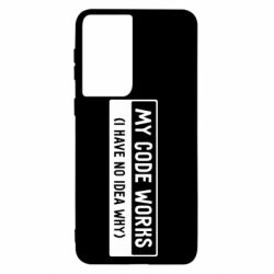 Чехол для Samsung S21 My code works I have no idea why - PrintSalon