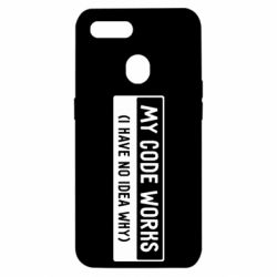 Чехол для Oppo A5s/A12 My code works I have no idea why - PrintSalon