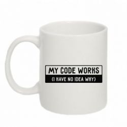 Чашка 320ml My code works I have no idea why