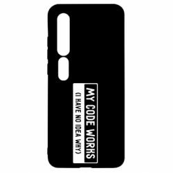 Чехол для Xiaomi Mi10/10 Pro My code works I have no idea why - PrintSalon
