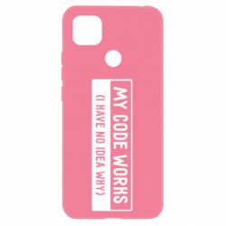 Чехол для Xiaomi Redmi 9c My code works I have no idea why