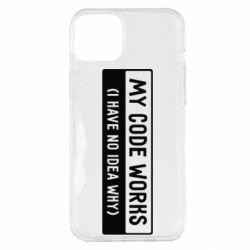 Чехол для iPhone 14 Plus My code works I have no idea why - PrintSalon