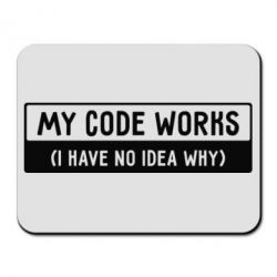 Коврик для мыши My code works I have no idea why - PrintSalon