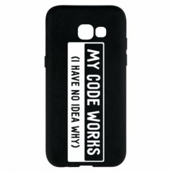 Чехол для Samsung A5 2017 My code works I have no idea why - PrintSalon