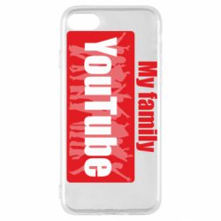 Чехол для iPhone SE 2022 My family youtube - PrintSalon