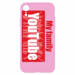 Чехол для iPhone XR My family youtube - PrintSalon