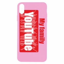 Чехол для iPhone Xs Max My family youtube - PrintSalon