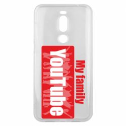 Чехол для Meizu X8 My family youtube - PrintSalon