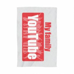 Полотенце с принтом My family youtube - PrintSalon